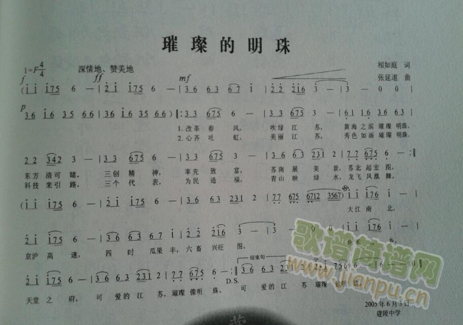 貵(ָV)1