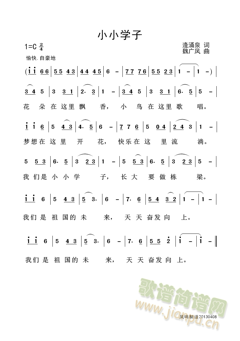 ССW(xu) (ָV)1