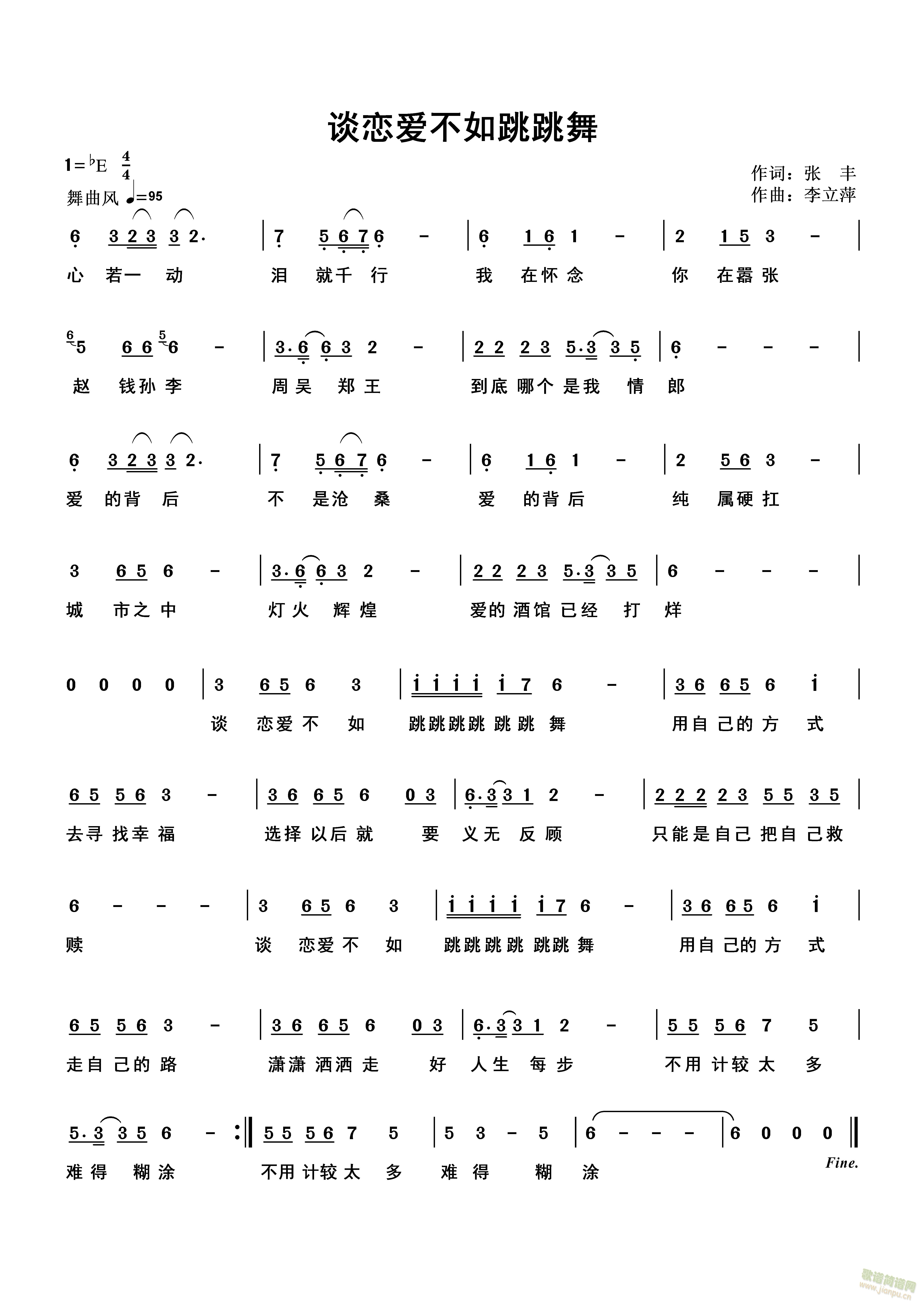 Մِ(i)(ָV)1