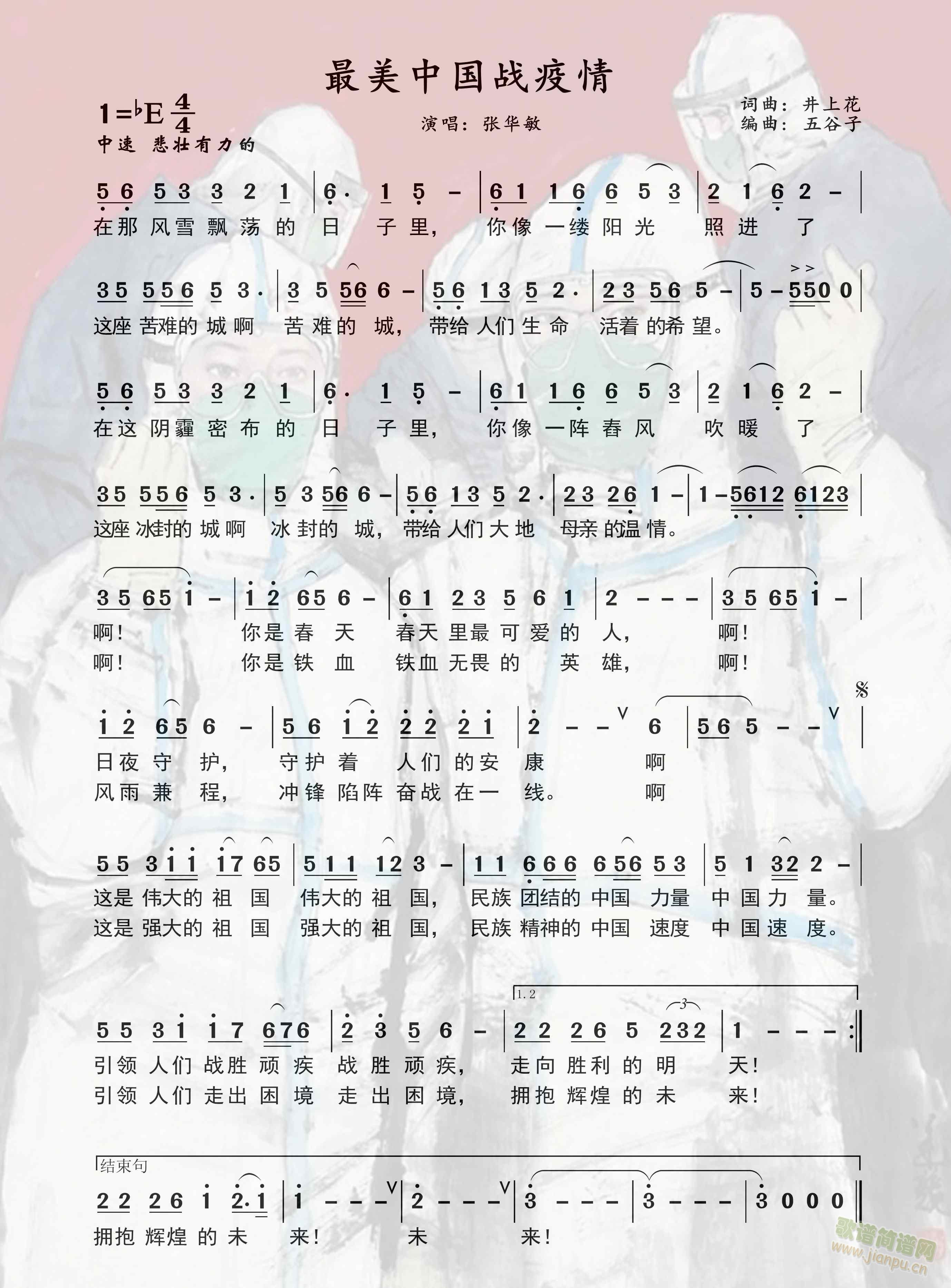 Ї(ָV)1