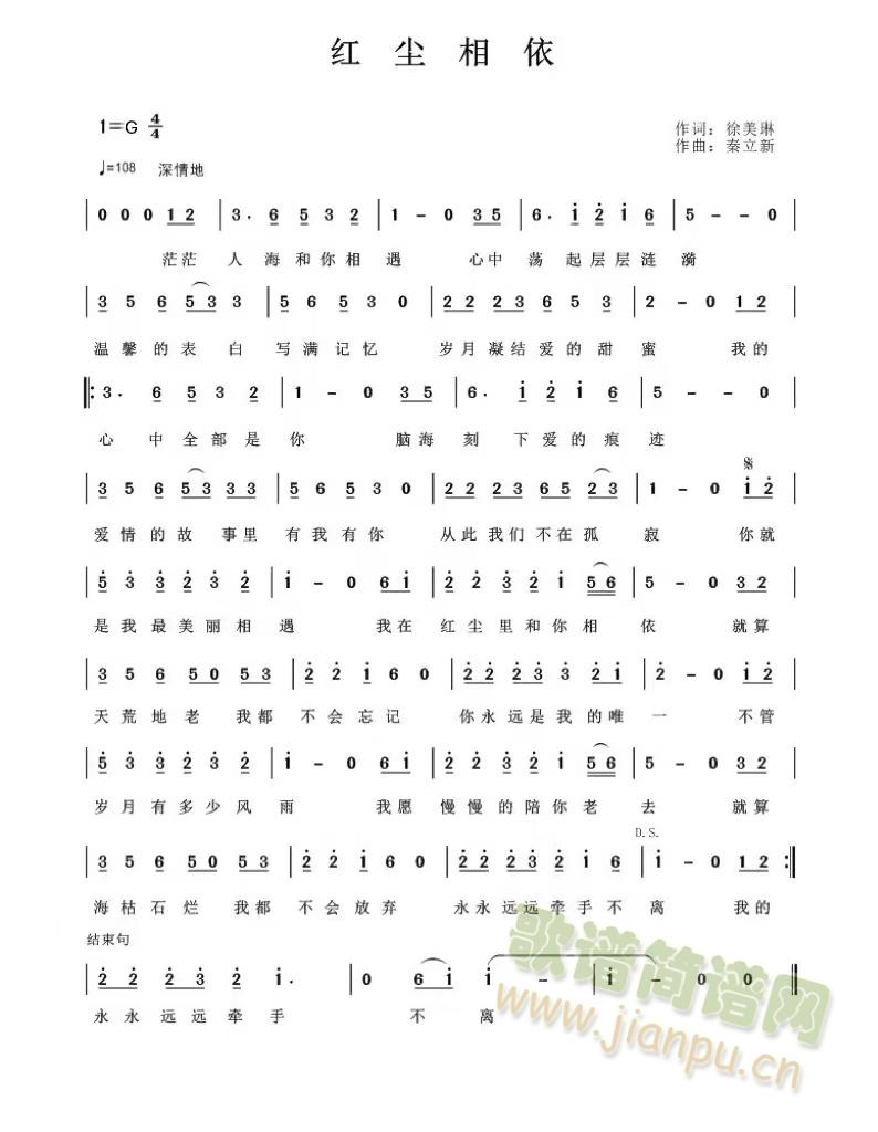tm(ָV)1