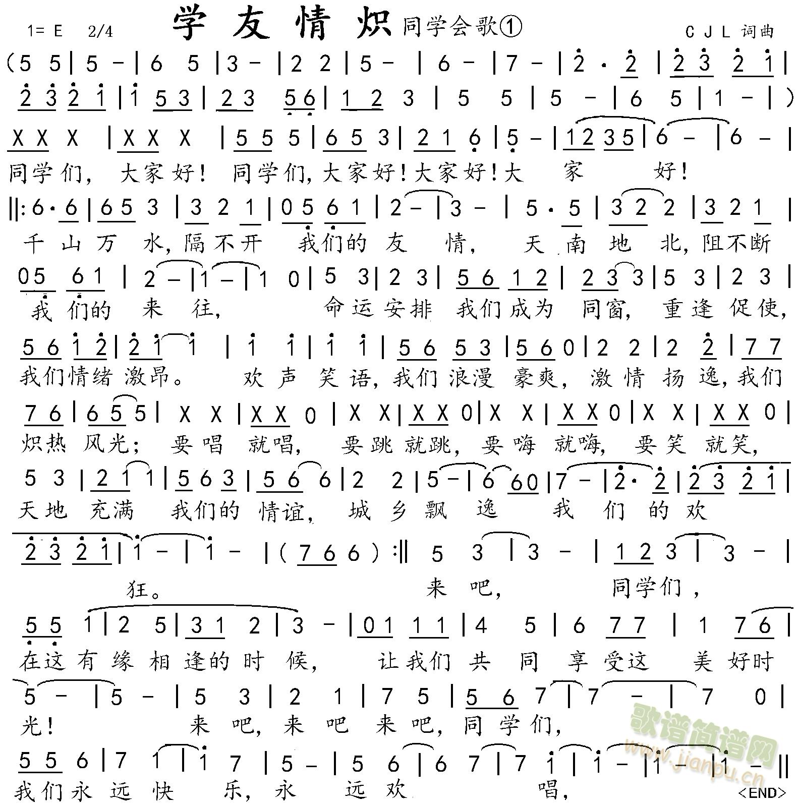 W(xu)_ͬW(xu)(hu )(ʮּ)1