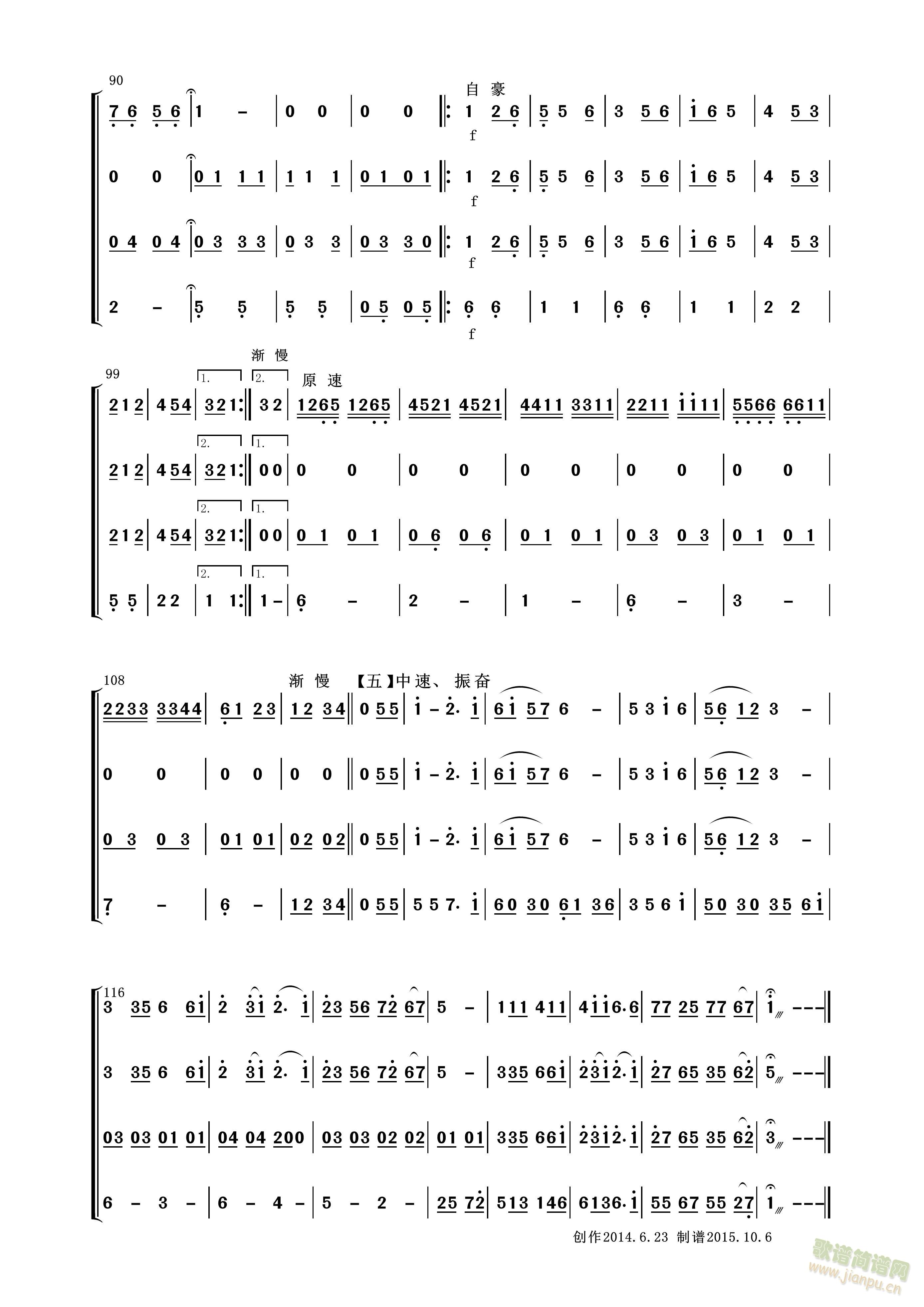 ҵf(xi)ࣩ(V)1