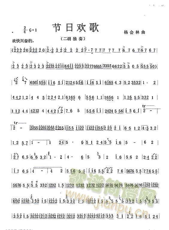 ՚g(V)1