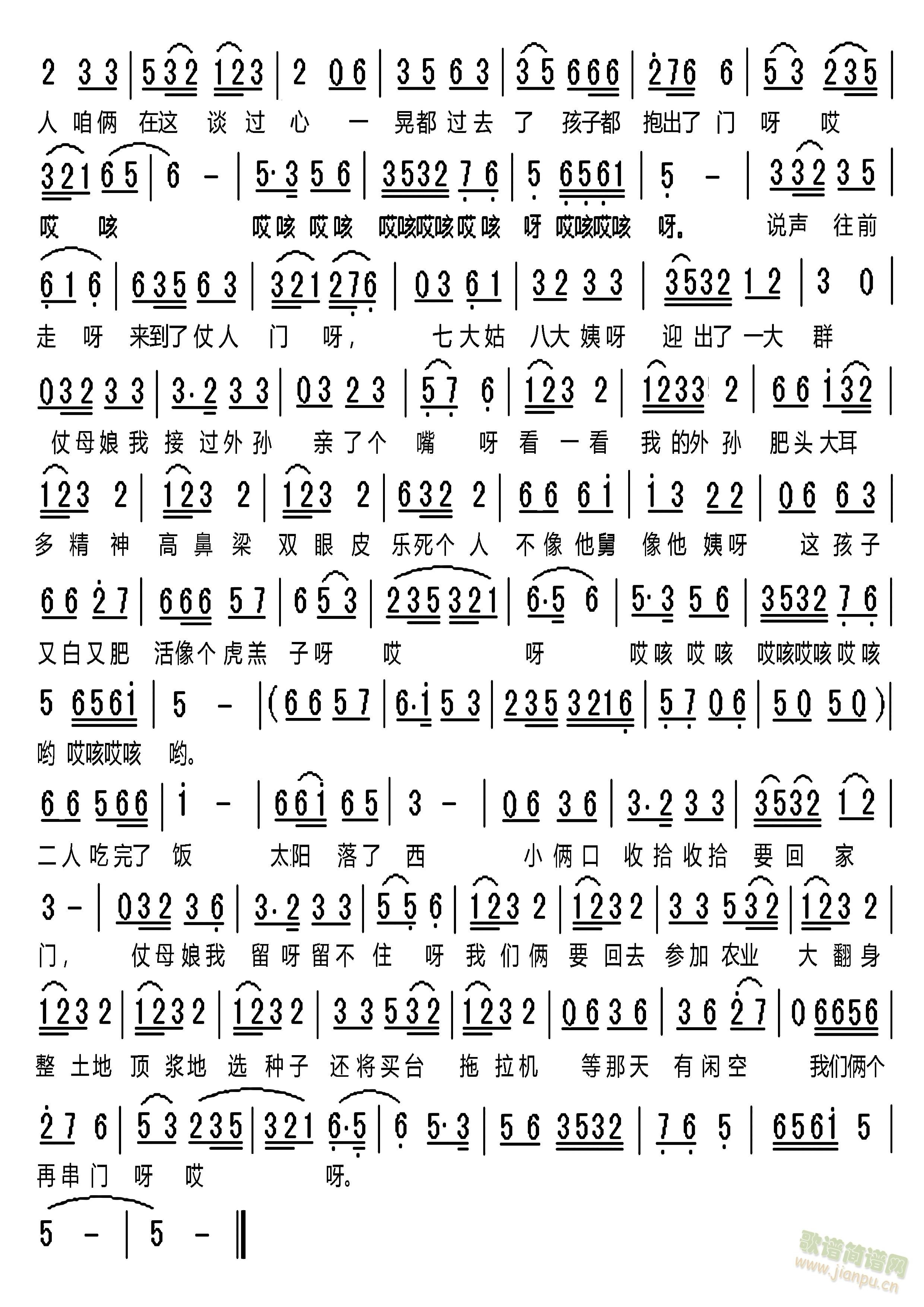 pT(mn)(ָV)1