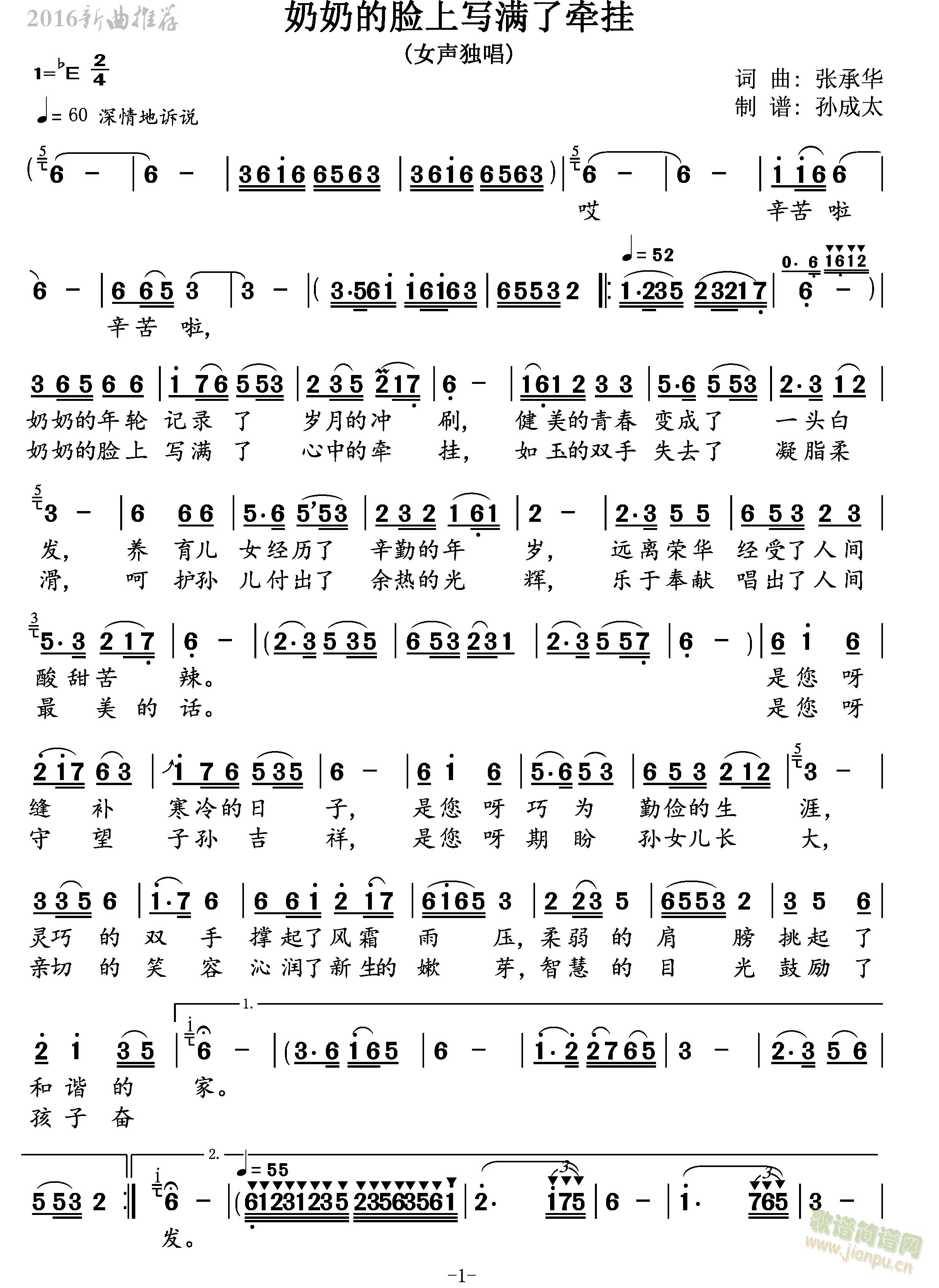 ̵Ęό(xi)M(mn)ˠ(ʮּ)1