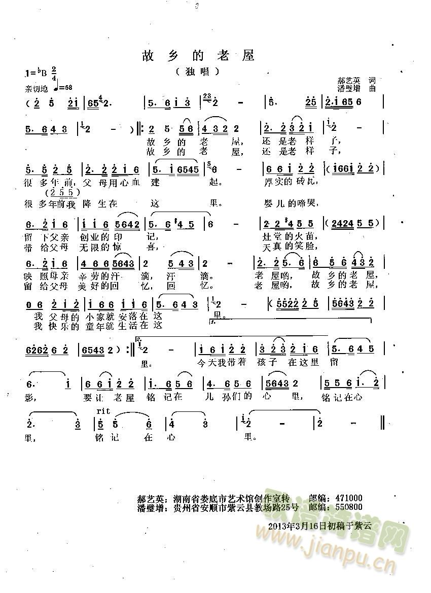 l(ָV)1