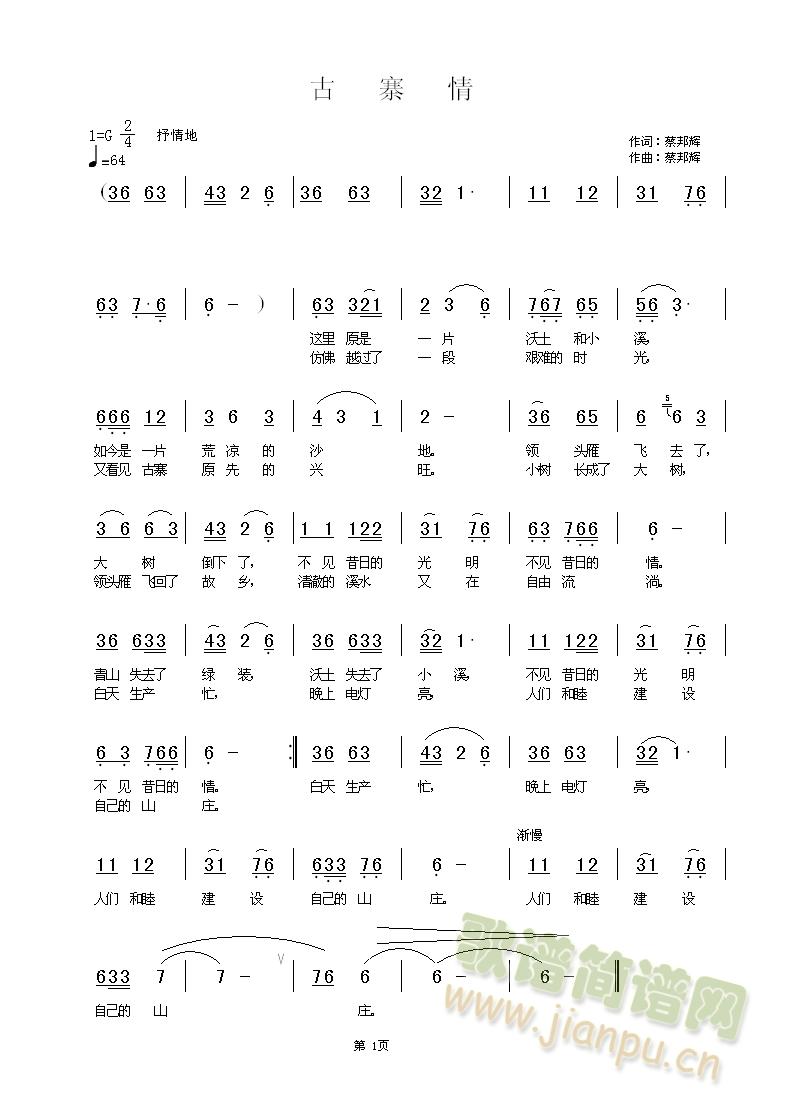 կ(ָV)1
