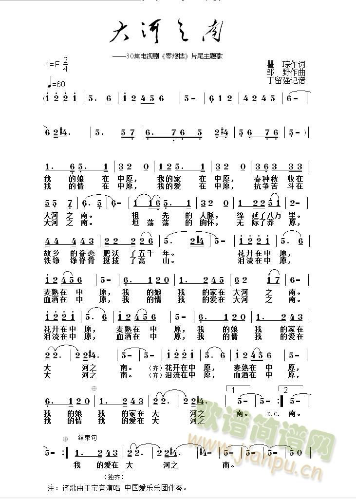 ֮ϣҕ30ҕژƬβ}裩(ʮּ)1