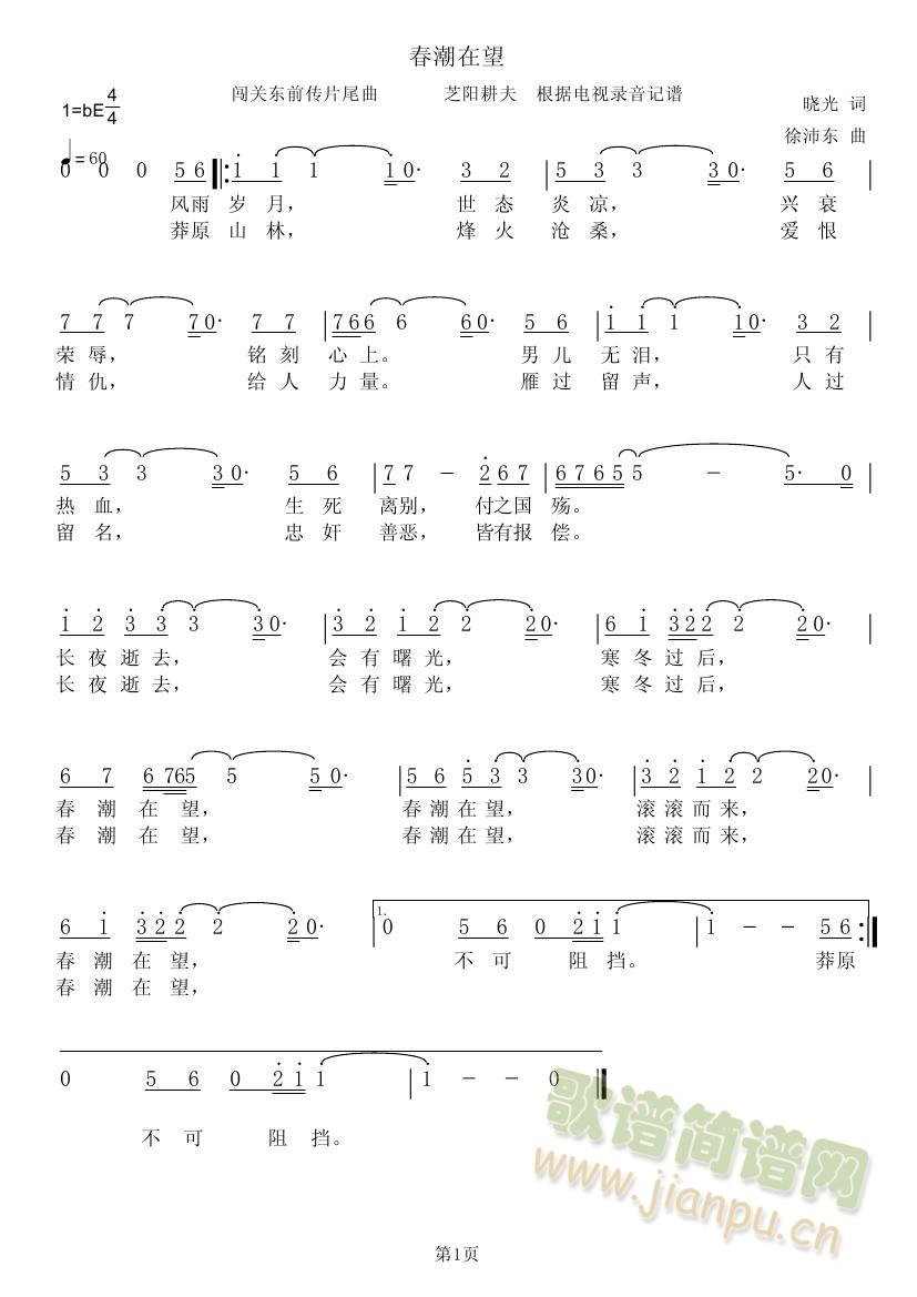 (ָV)1