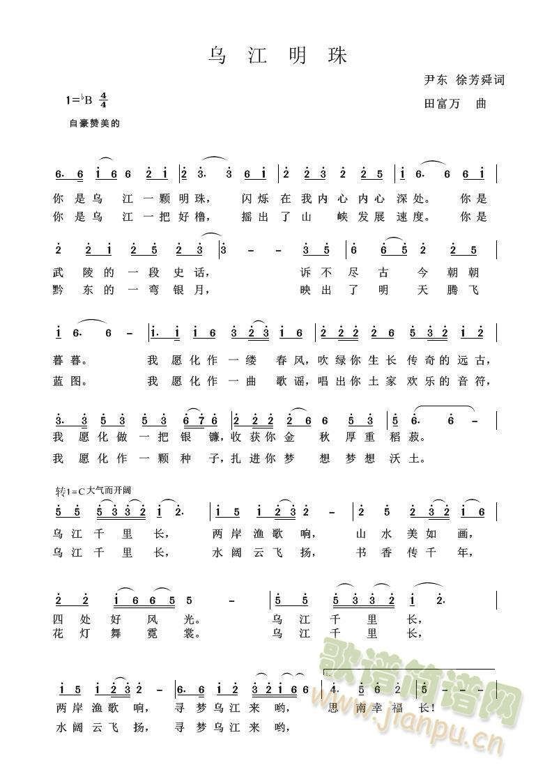 (ָV)1