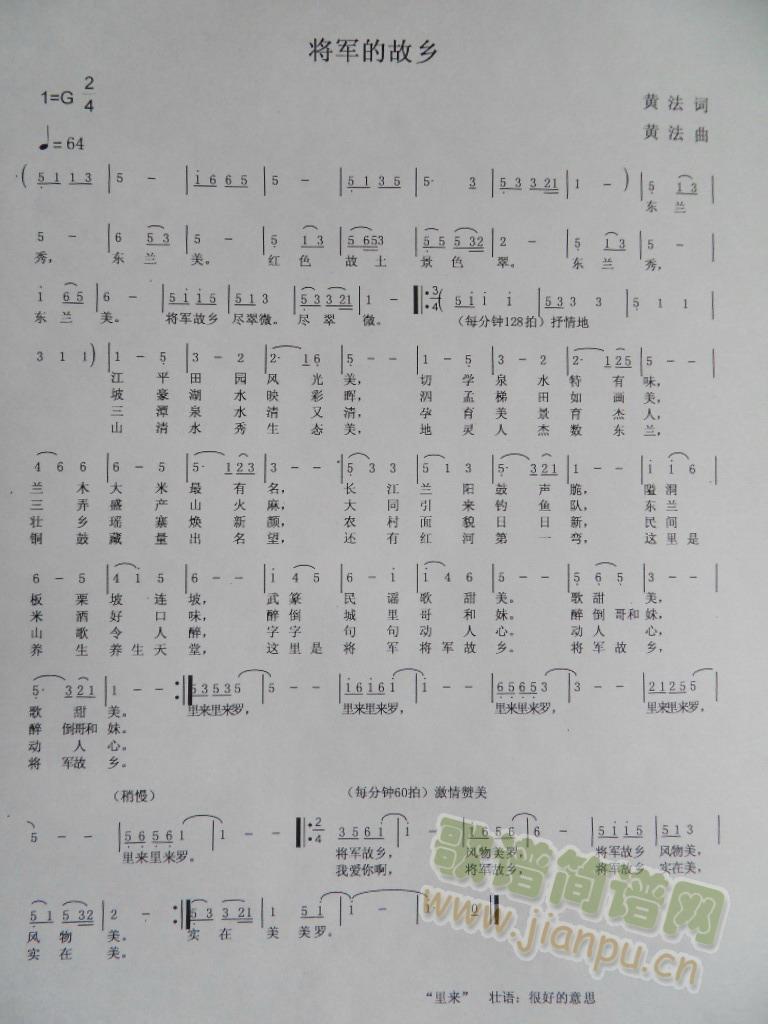 ܊Ĺl(ָV)1