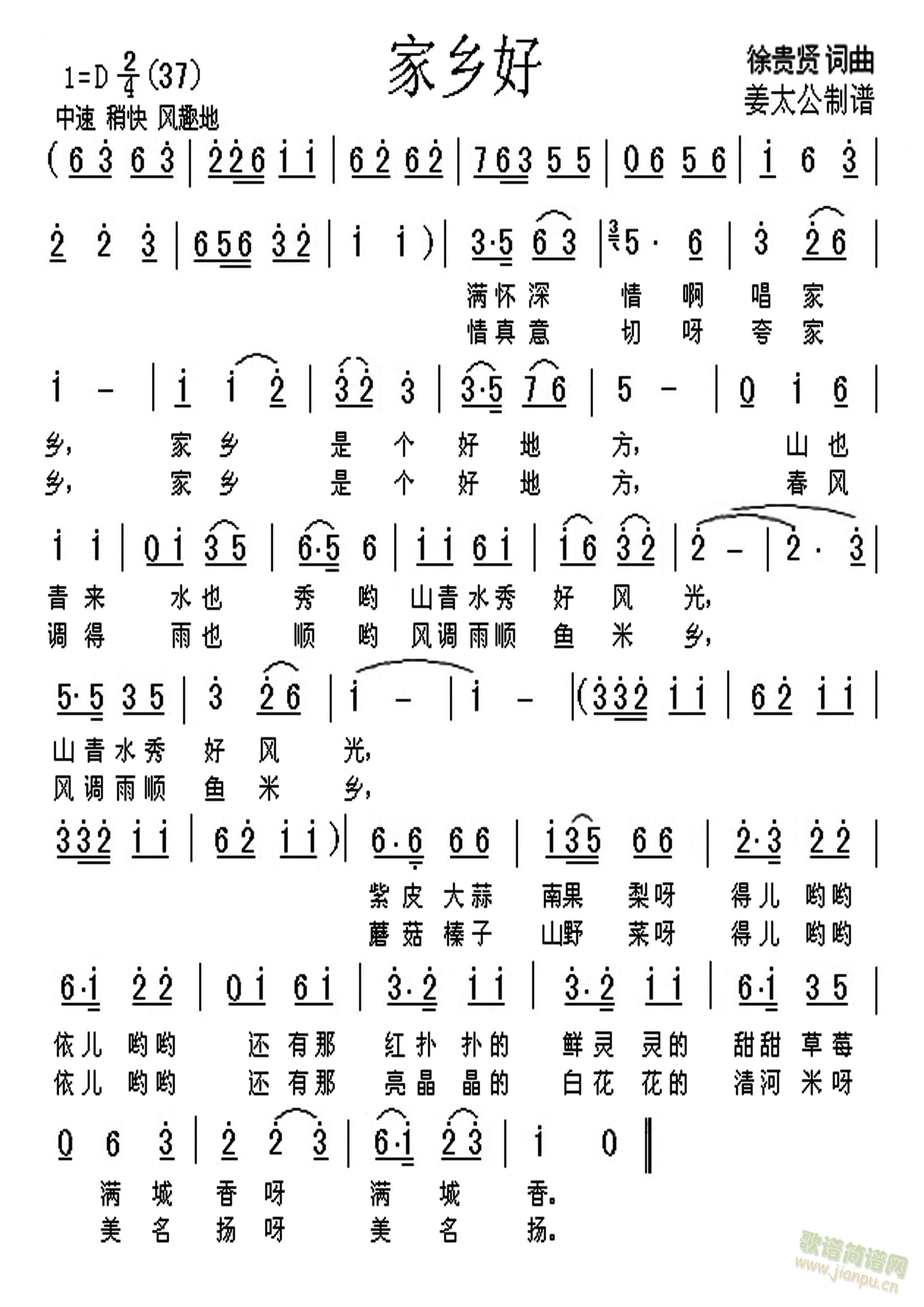 l(ָV)1
