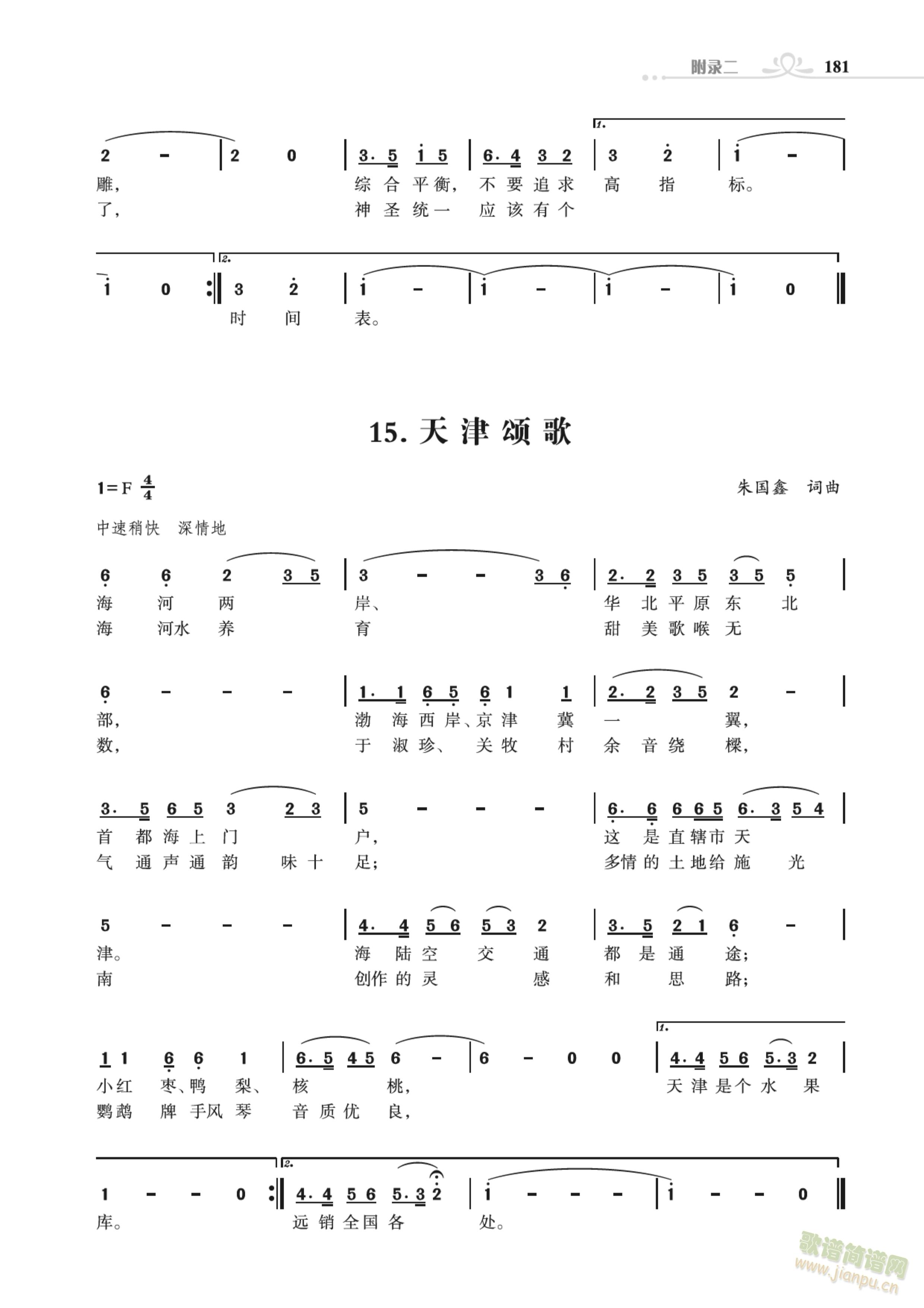 ʡ(hu )ힸ ힸ Ϻힸ ʯfힸ(ʮּ)1