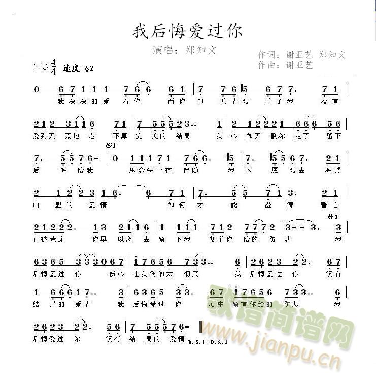 Һڐ(i)^(gu)(ָV)1