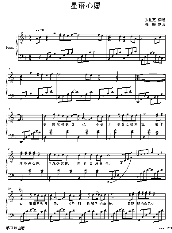 Z(y)Ը--֥(V)1