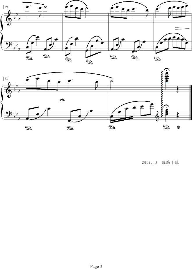 ؈A֮-xp(V)3