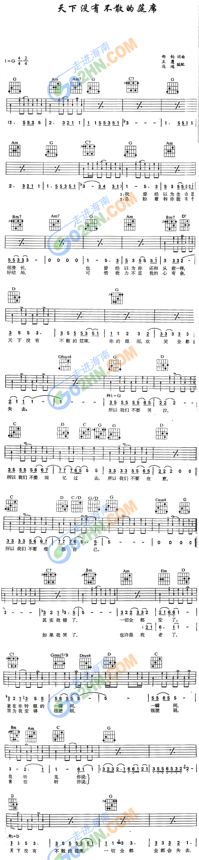 ](mi)вɢϯ(V)1