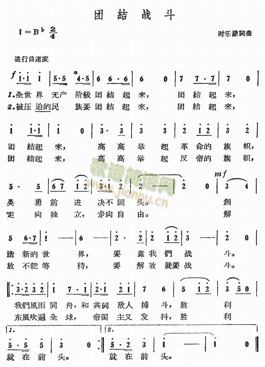 FY(ָV)1