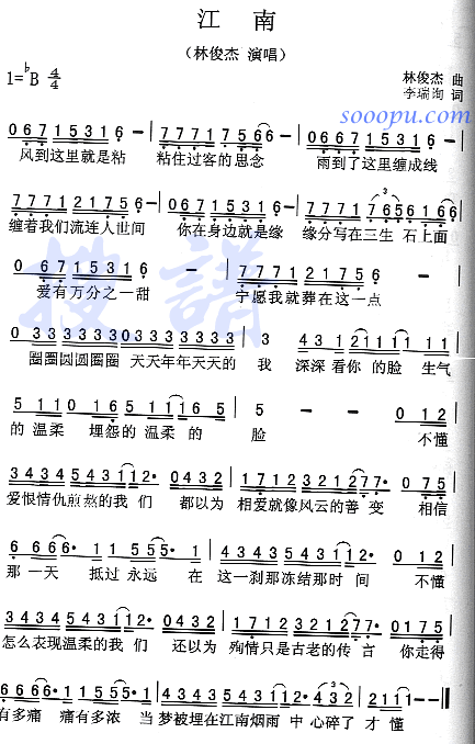(ָV)1