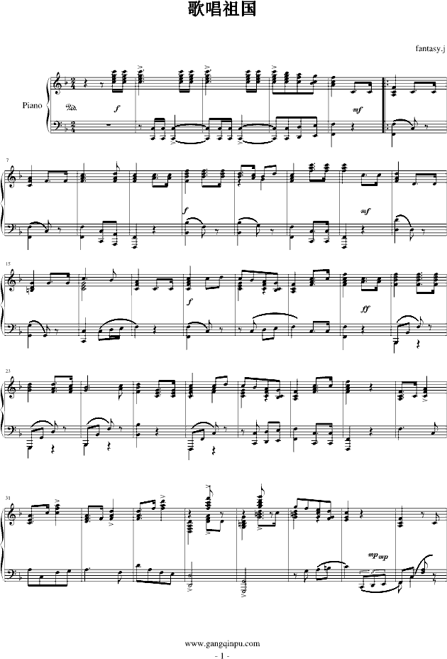 質(V)1
