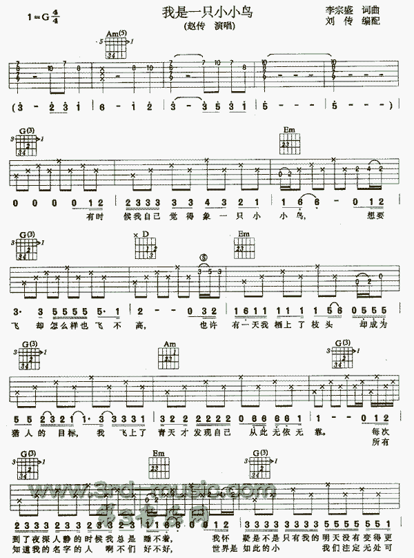 һֻССB(nio)(V)1