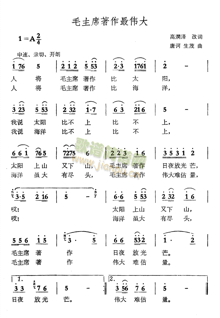 ëϯ(zh)(ָV)1