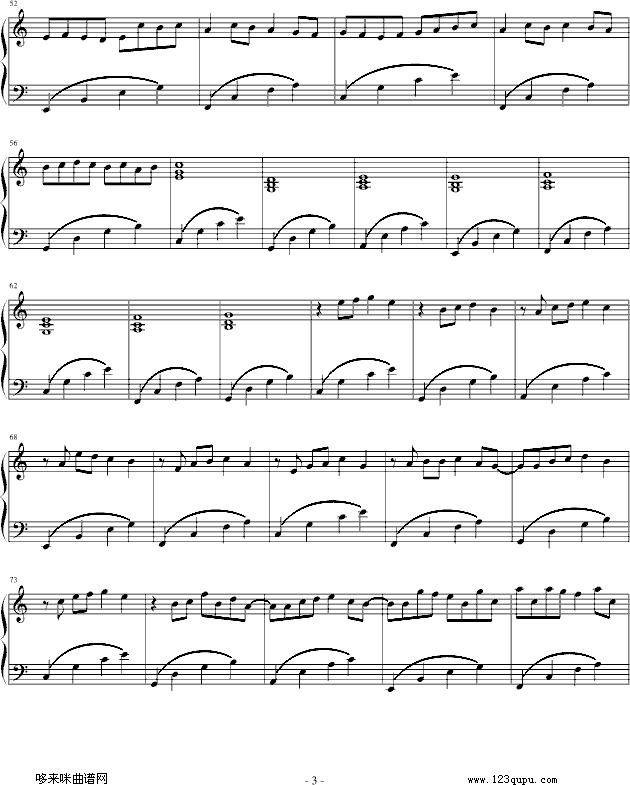 r-(jin)-ؐ-Pachelbel(V)3