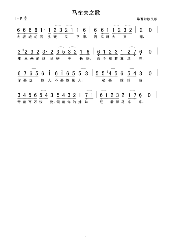 R܇(ch)֮(ָV)1