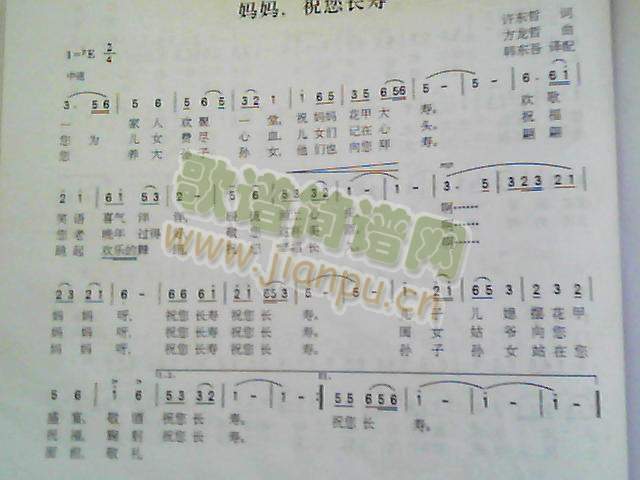 ?zhun)ףL(chng)(ָV)1