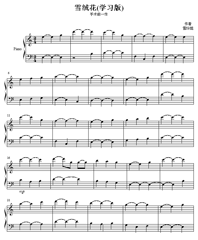 ѩq_W(xu)(V)1