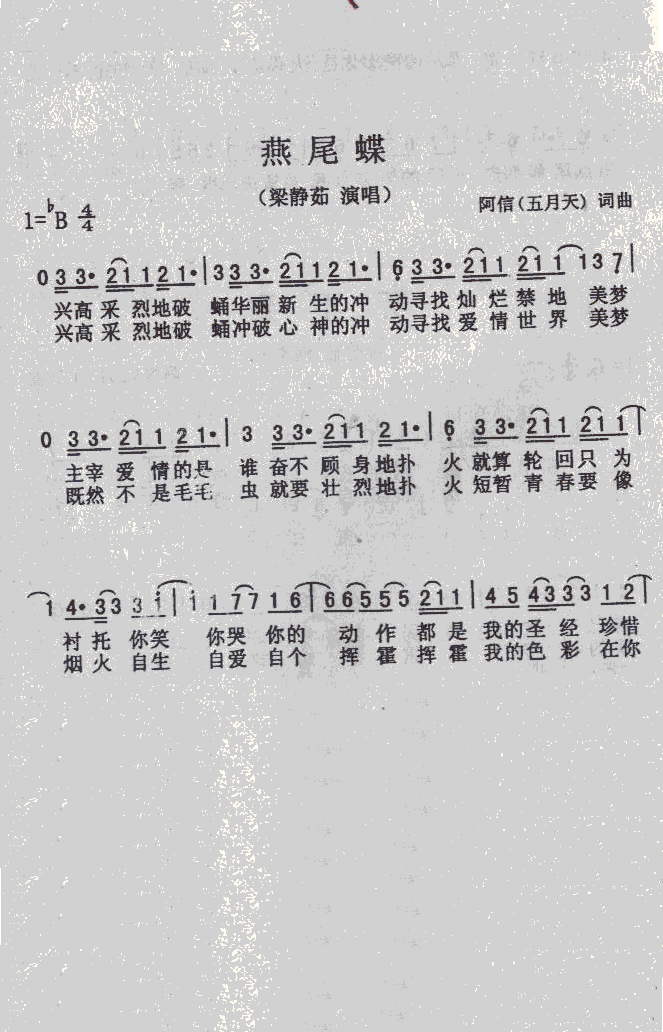 β(ָV)1
