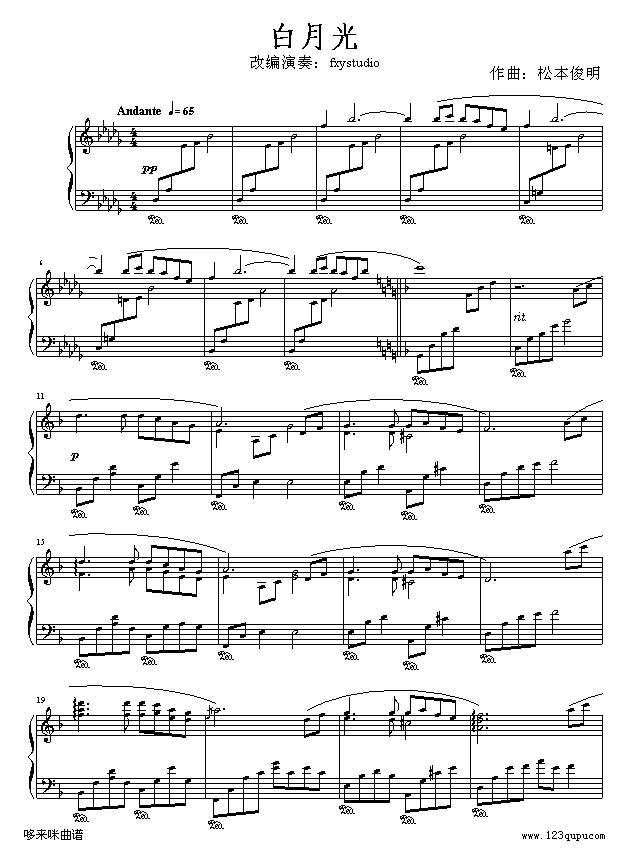 ¹-(V)1