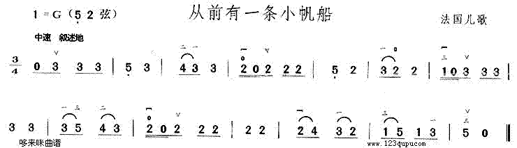 ǰһlС(V)1
