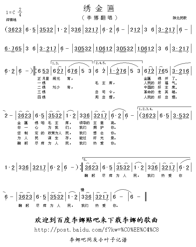 C(ָV)1