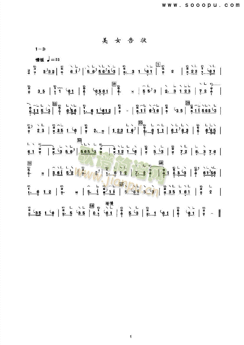 Ů(l )(li)Ź~((l )V)1