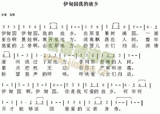 @ҵĹl()1