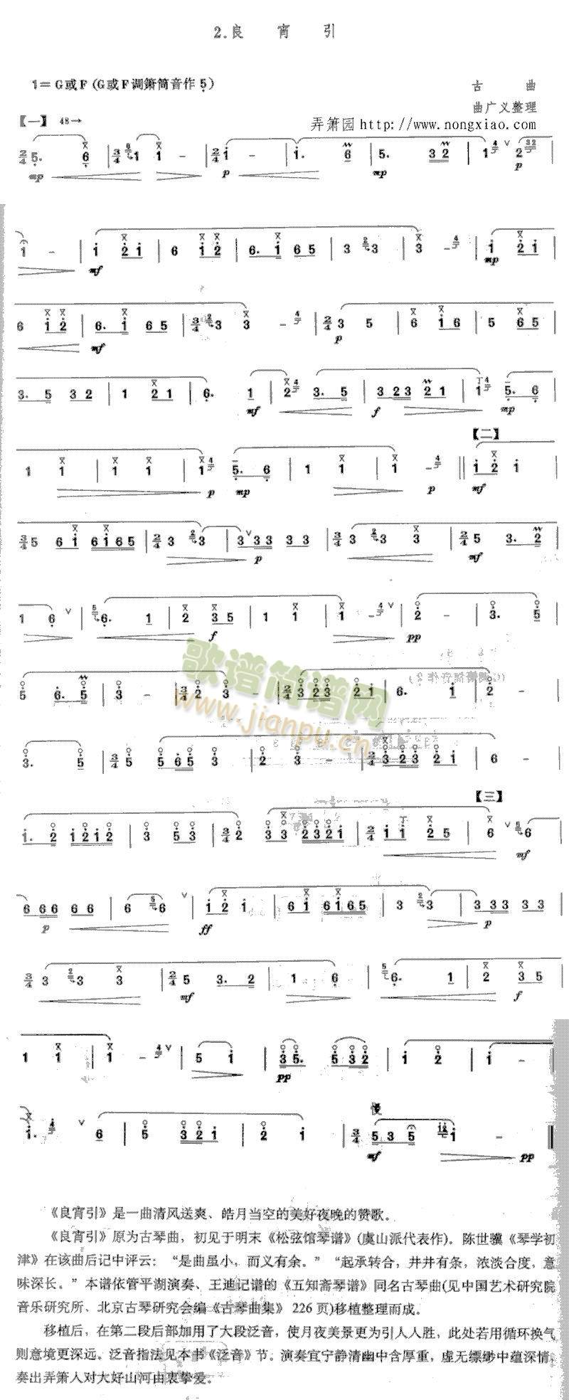 (ʒV)1