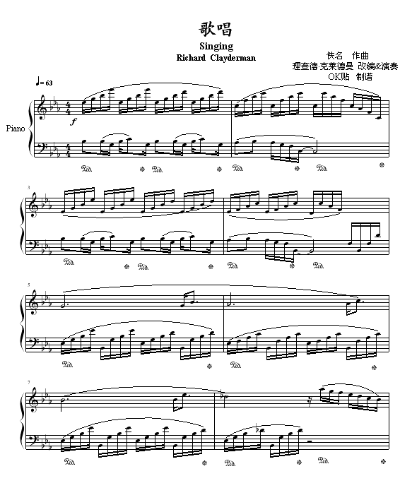 質(V)1