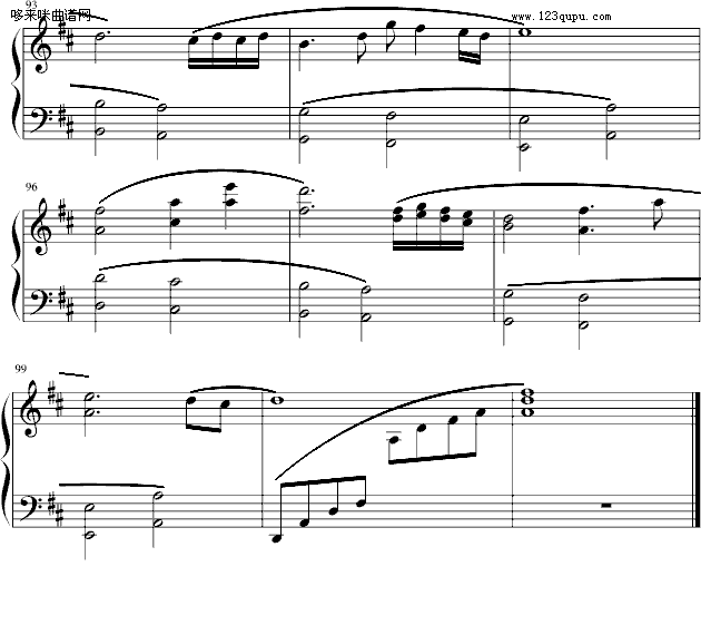 pd-(V)7