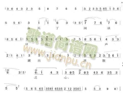 ڎк˯()3