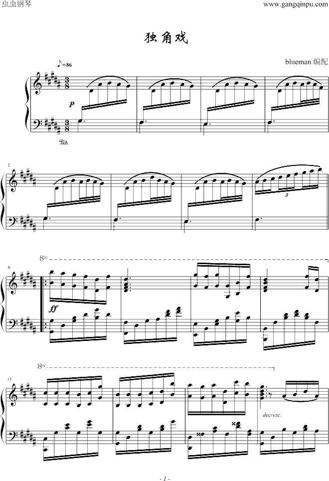 Ǒ(V)1