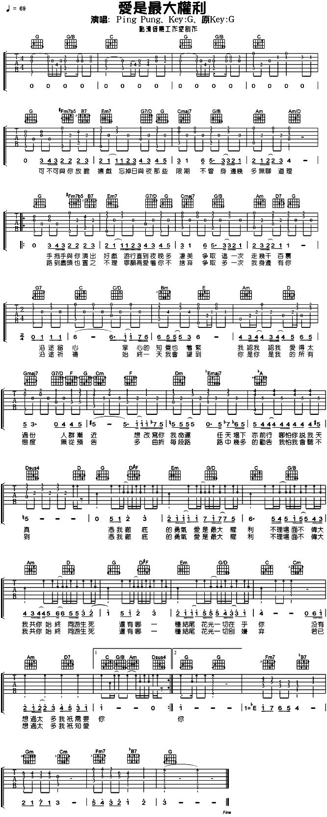 (i)(V)1