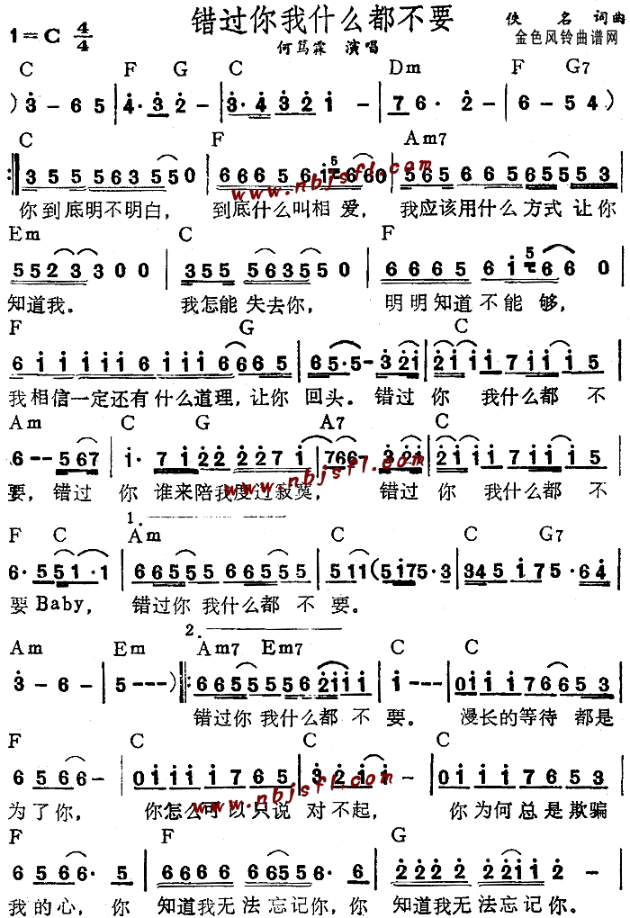 e^(gu)ʲôҪ(V)1