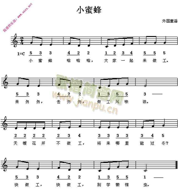 С۷(ָV)1