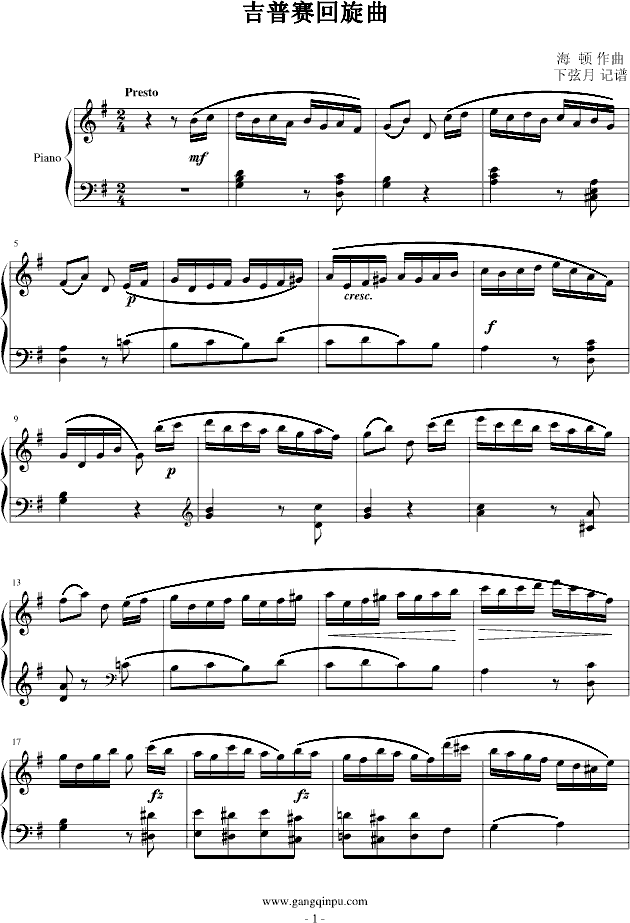 ِ-°(V)1