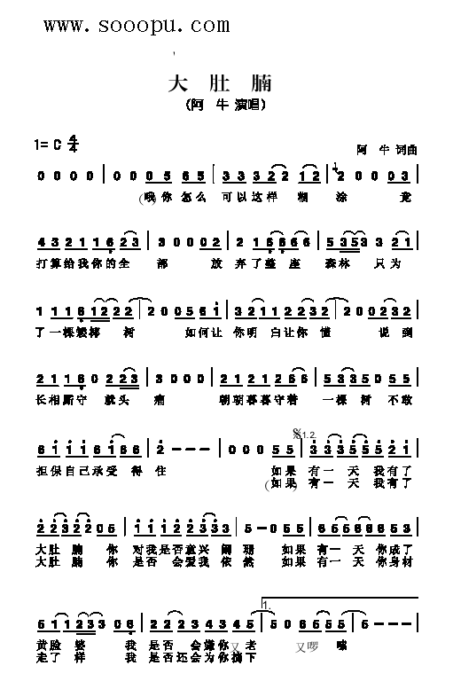 (li)(jin)V(ָV)1