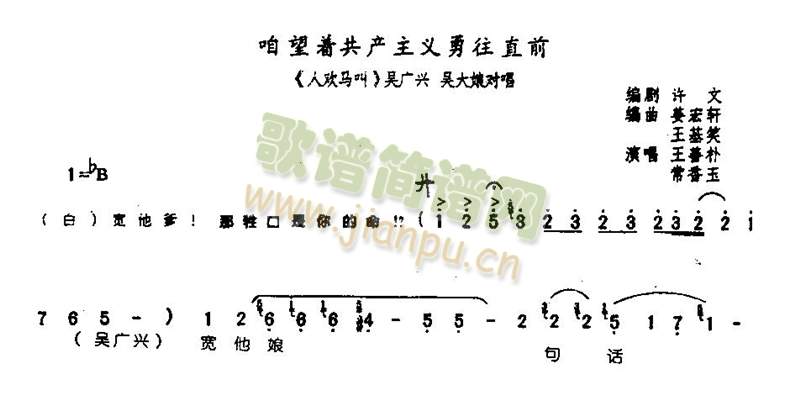 (zh)a(chn)xֱǰ0006()1