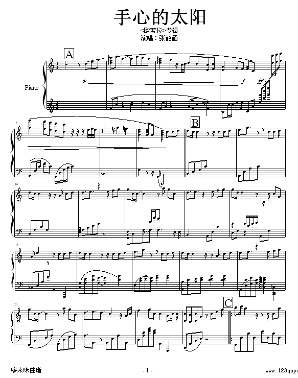 ĵ̫(yng)-غ(V)1