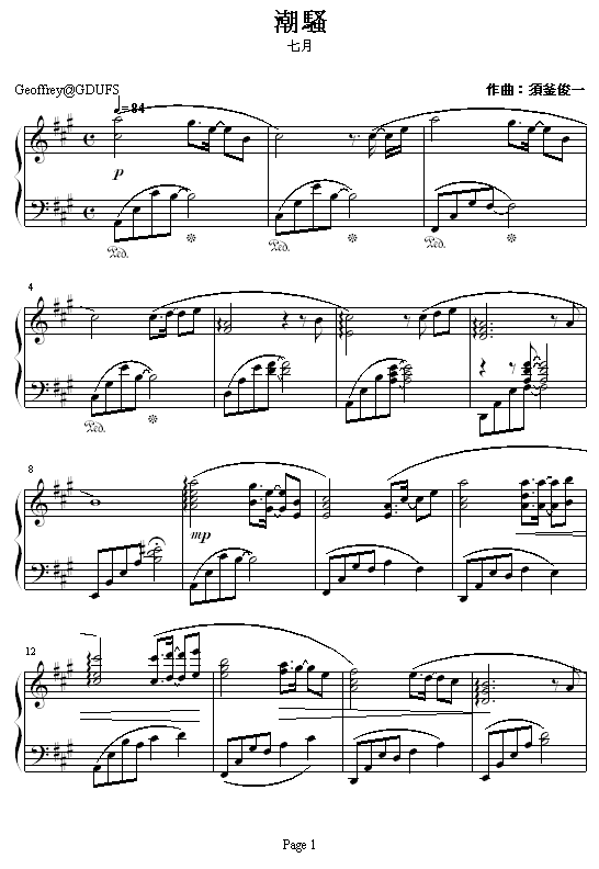 ³ˮ(V)1